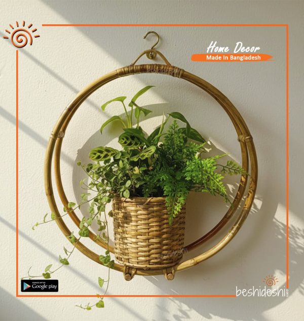 Ring Cane Planter Basket