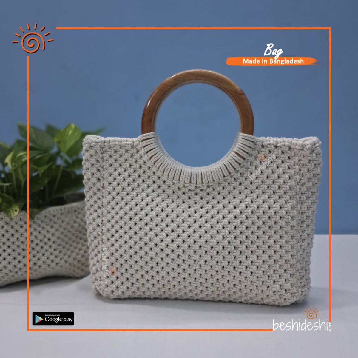 Macramé Hand Bag (Small)