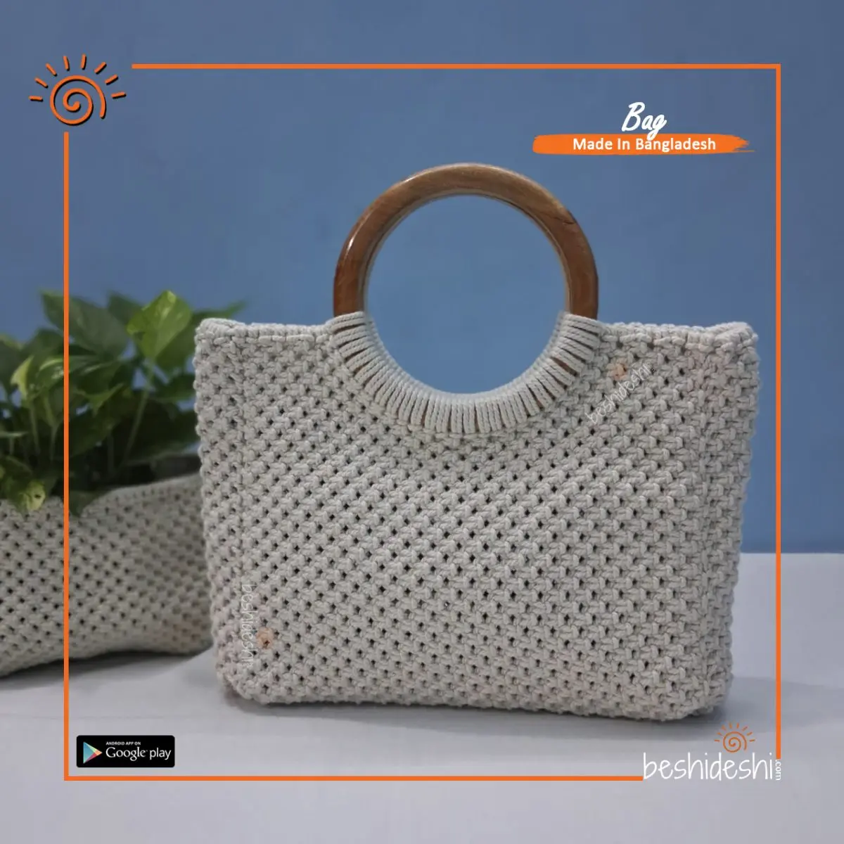 Macramé Hand Bag (Small)