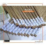 Handmade Jharu/Broom