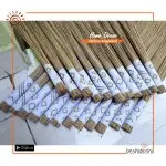 Handmade Jharu/Broom