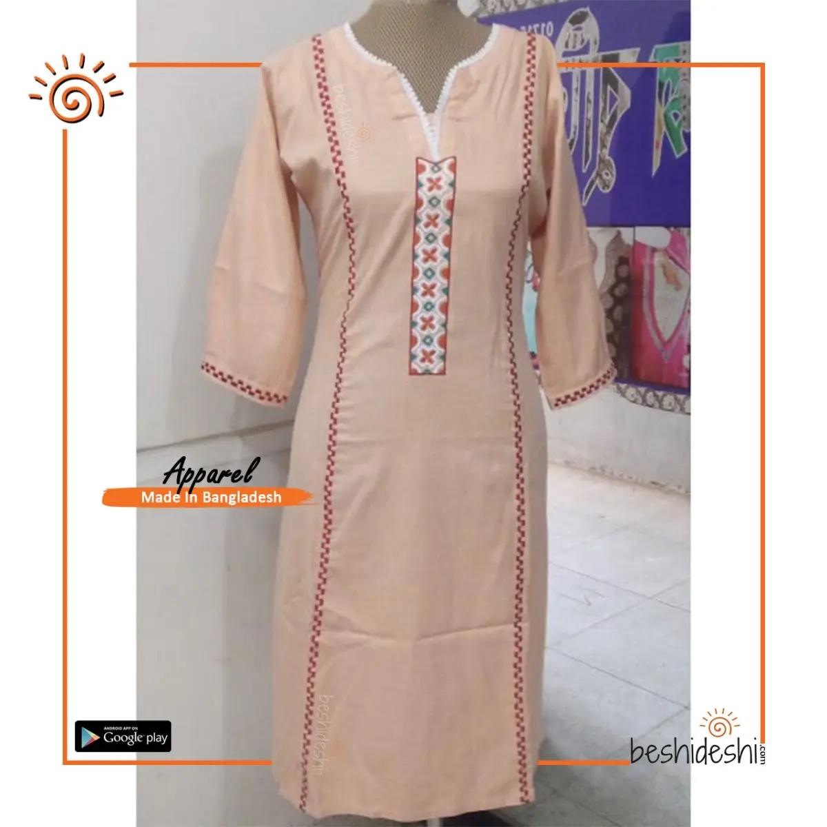 Kurti