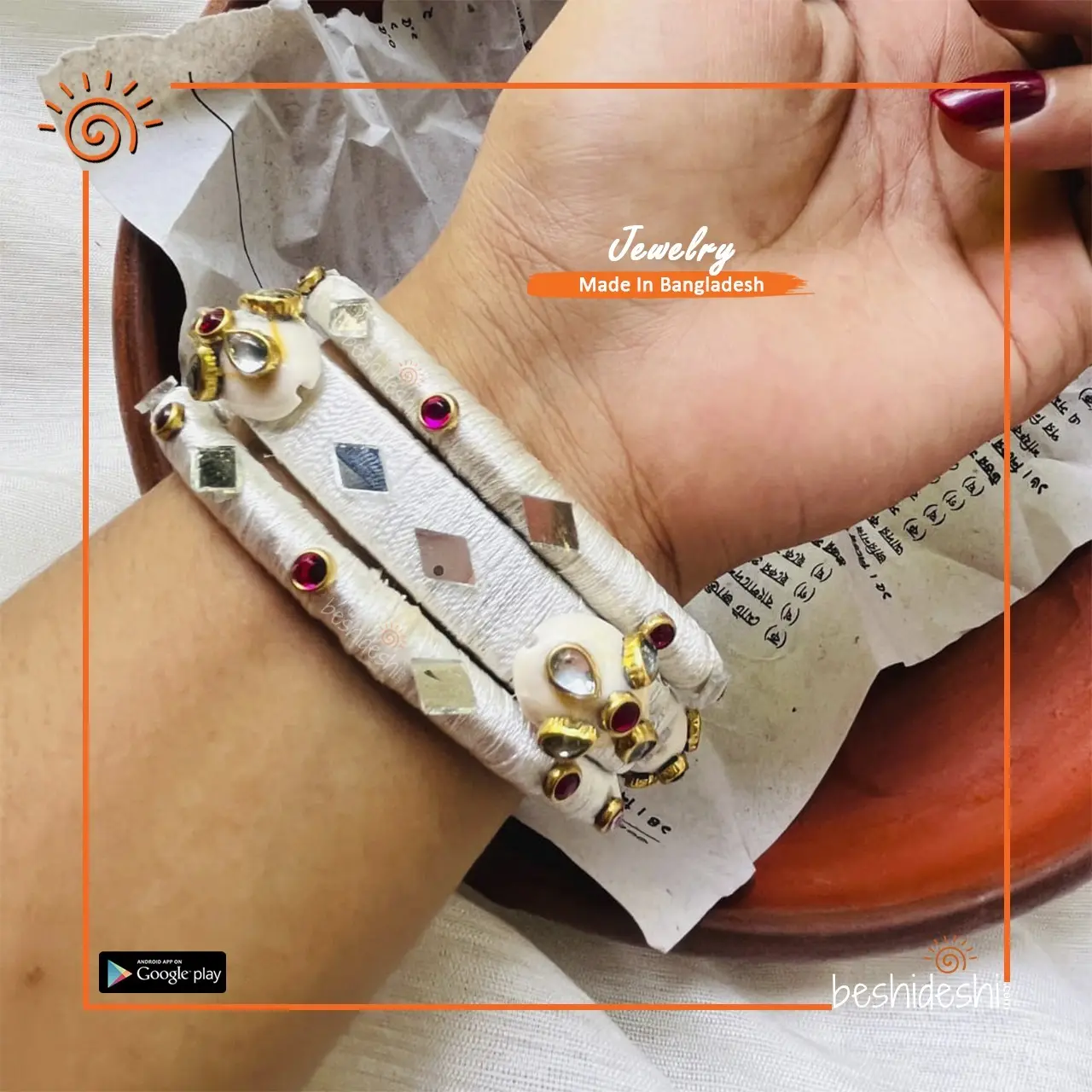 09 Hand Made Bangle Set