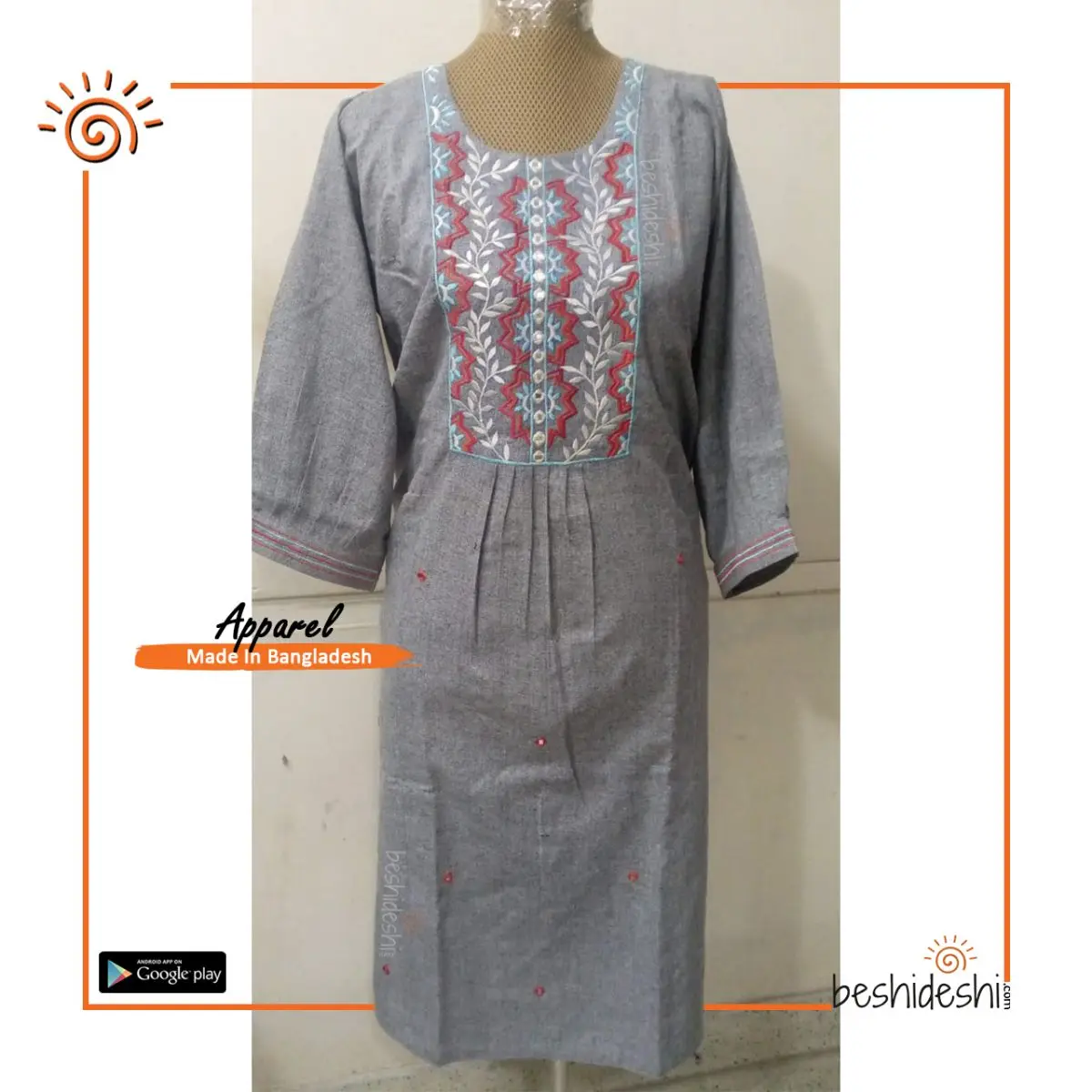 Kurti