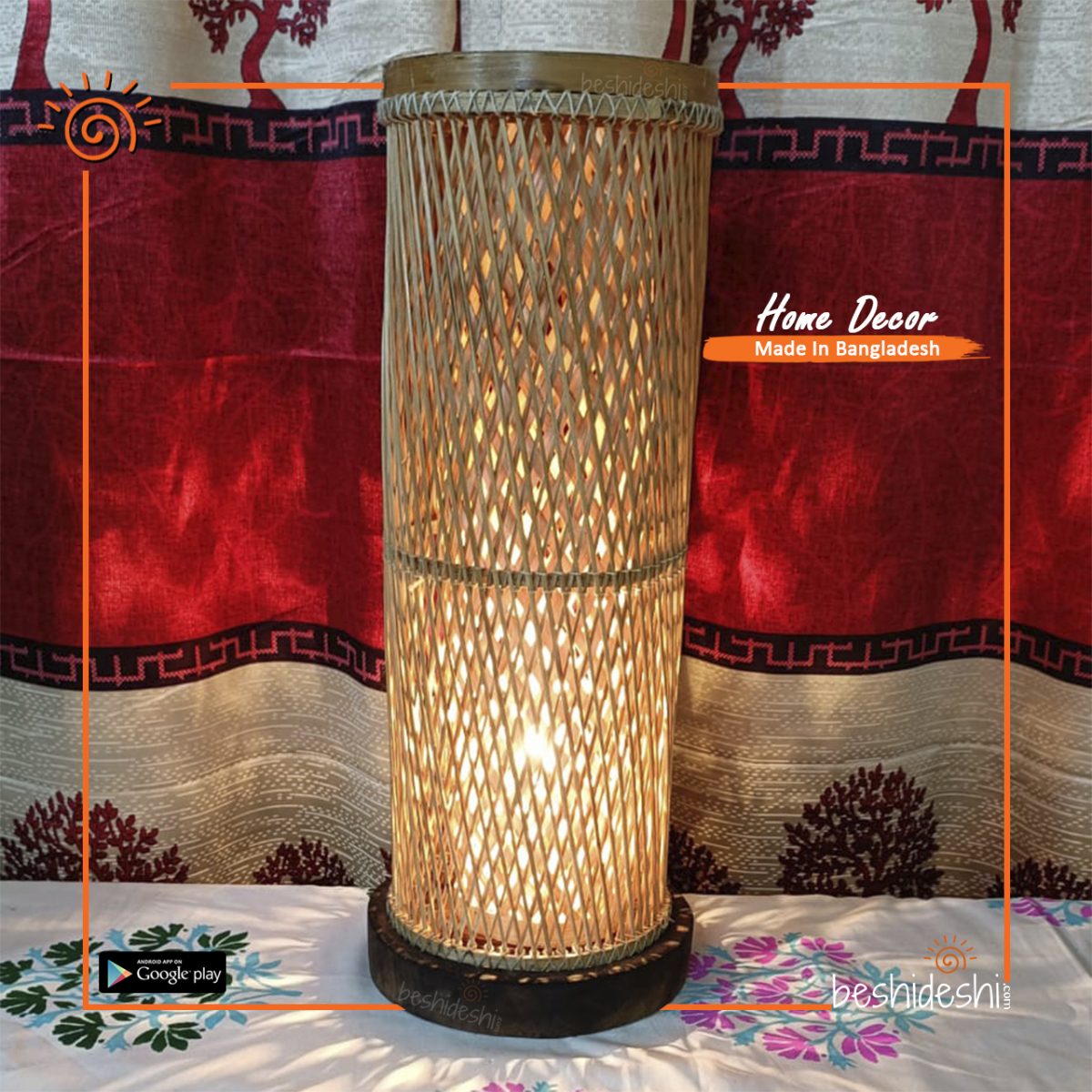 Bamboo Double Layer Lamp