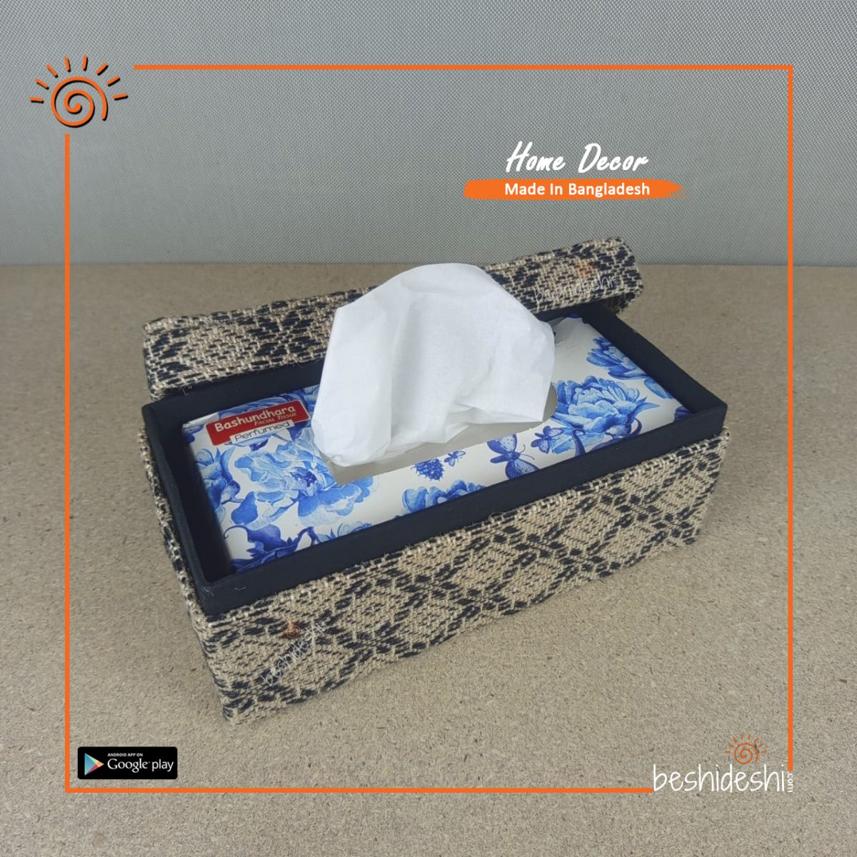 Jamdani Patterned Tissue Box