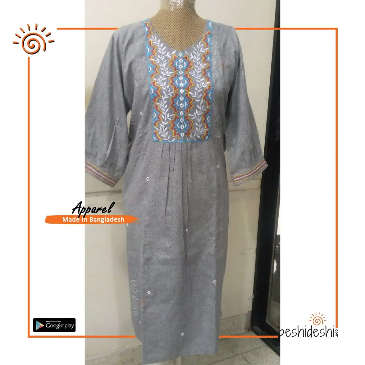 Kurti