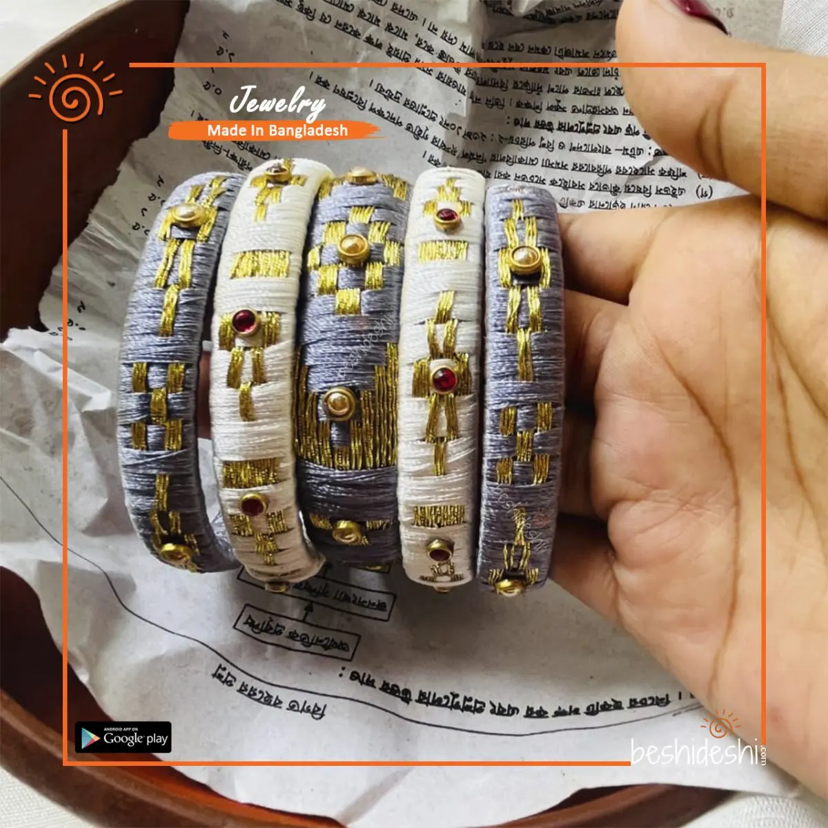 Jamdani Hand Made Bangle Set