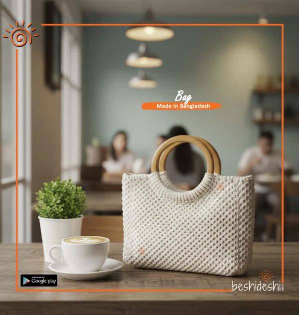 Macramé Hand Bag (Small)