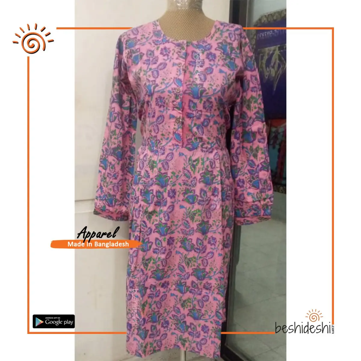 Kurti