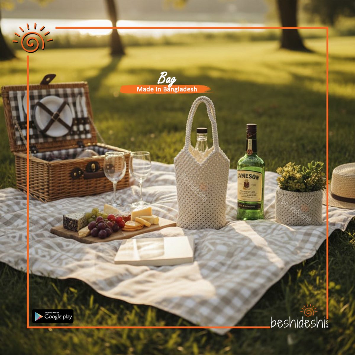 Macramé Wine Carry Bag