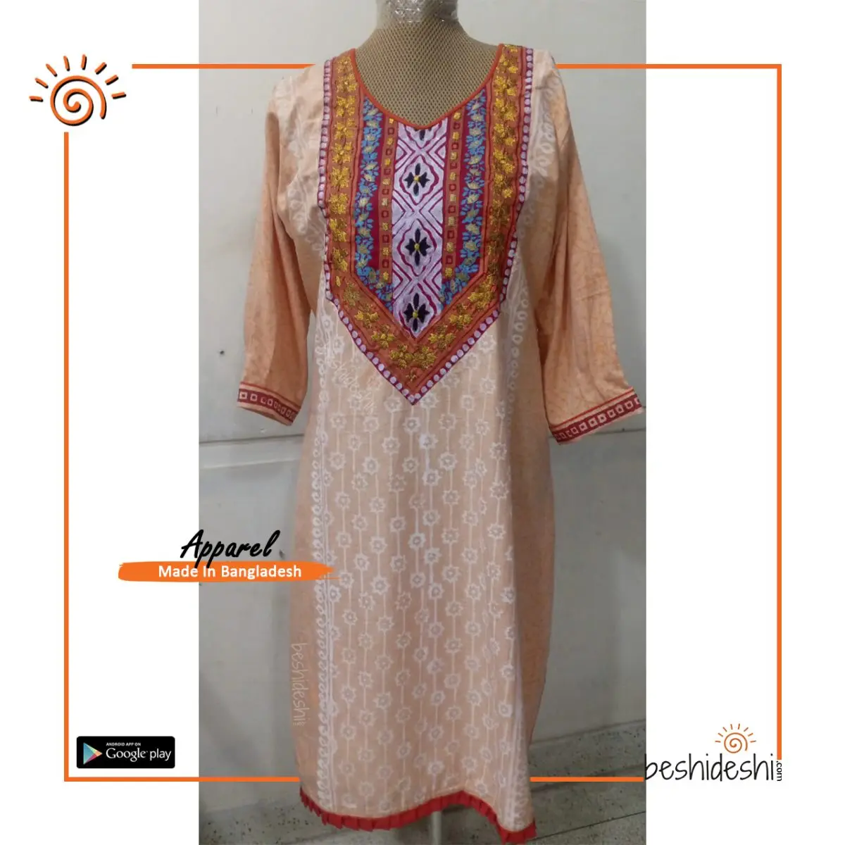 Kurti
