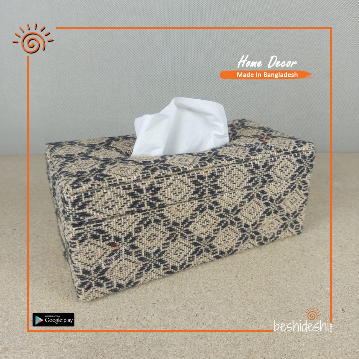 Jamdani Patterned Tissue Box