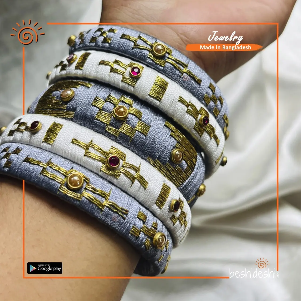 Jamdani Hand Made Bangle Set