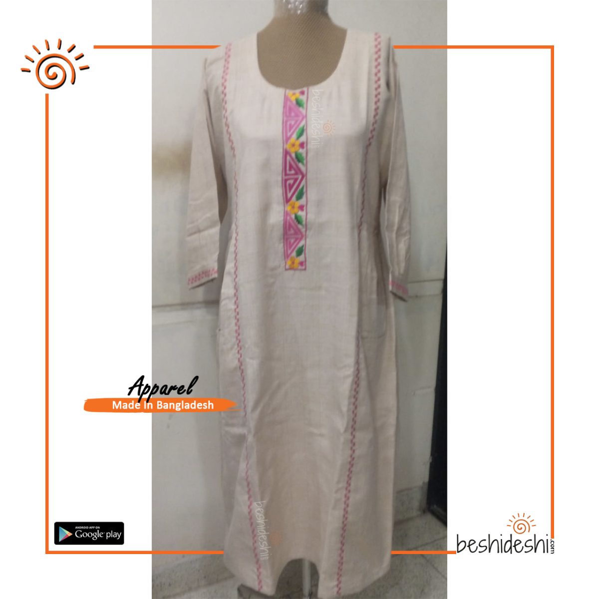 Kurti