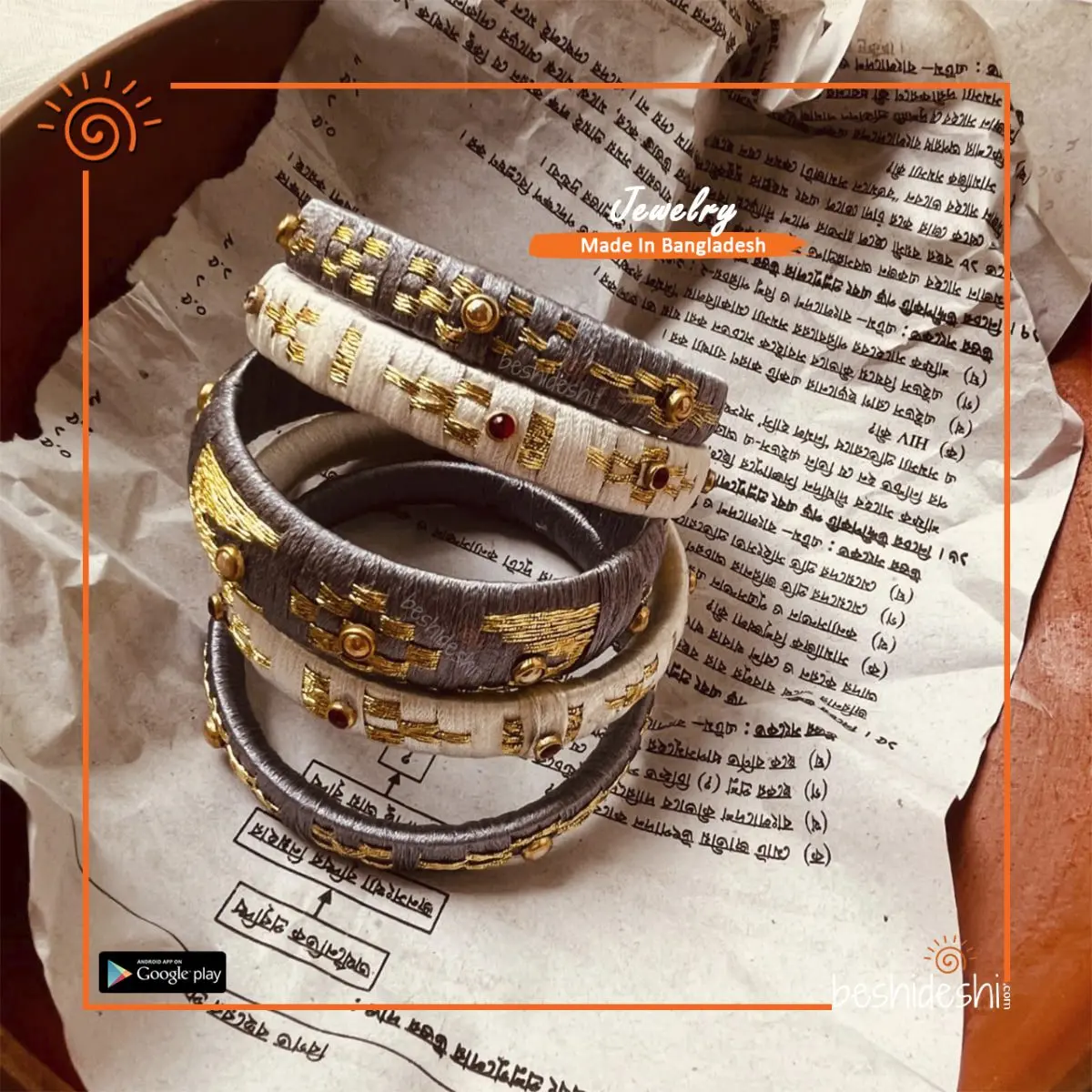 Jamdani Hand Made Bangle Set