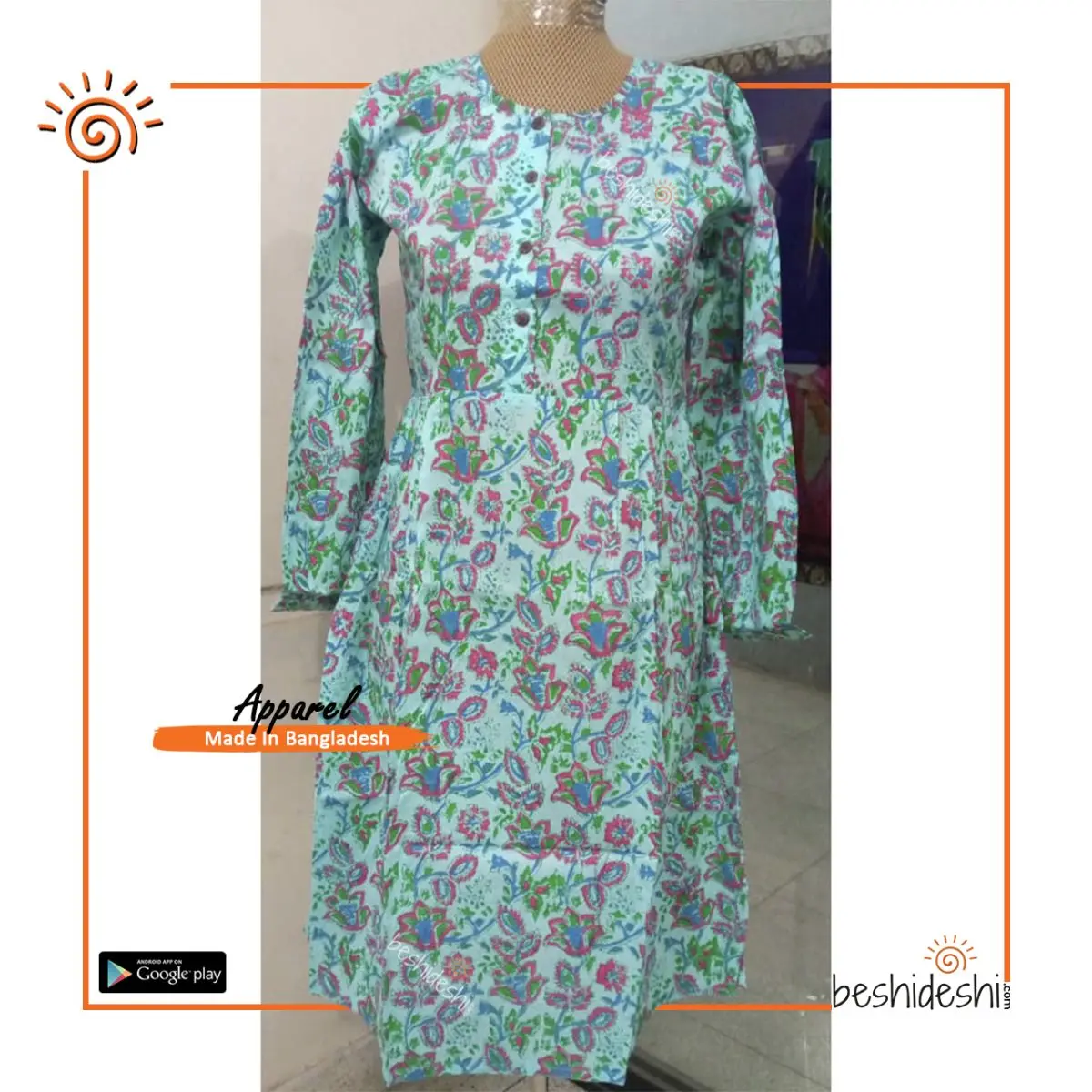 Kurti
