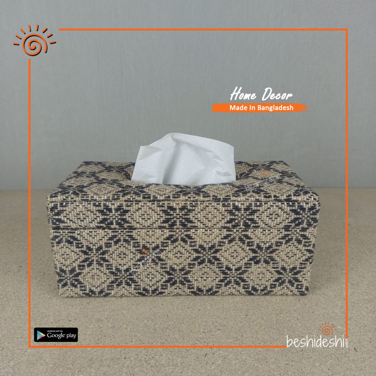 Jamdani Patterned Tissue Box