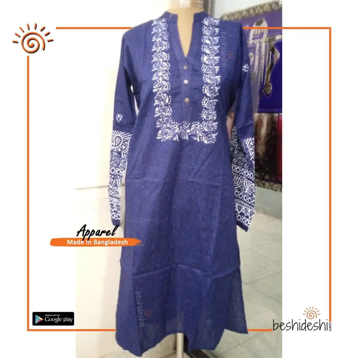 Kurti