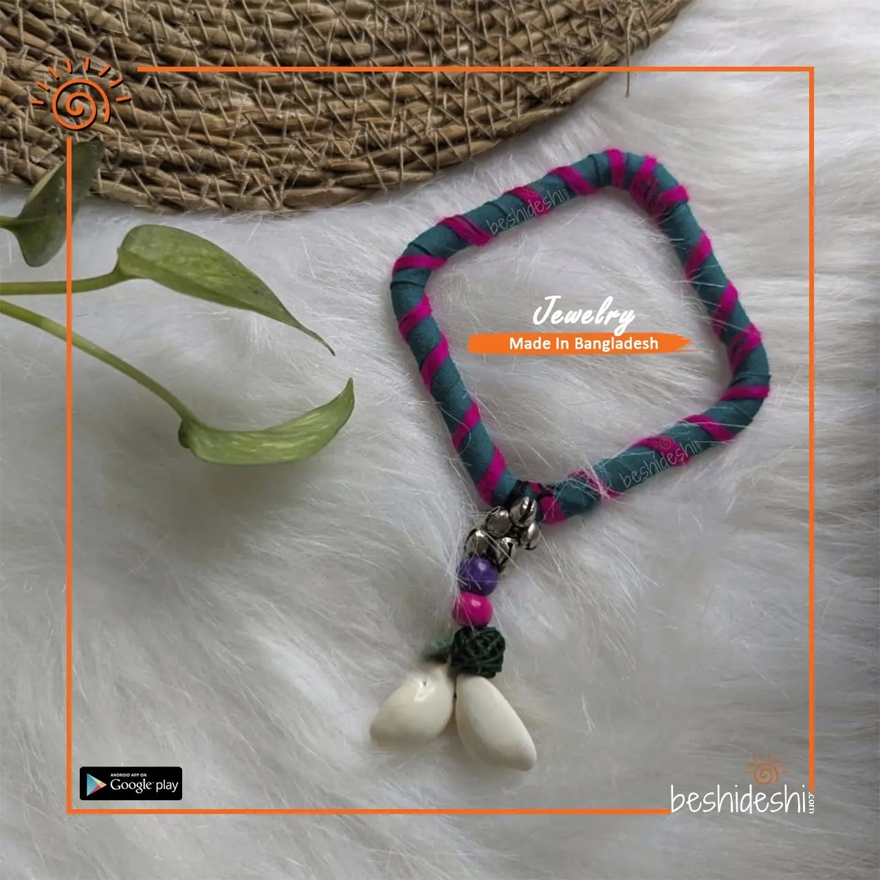 17 Hand Made Square Bangle
