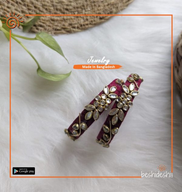 Hand Made Bangle Set