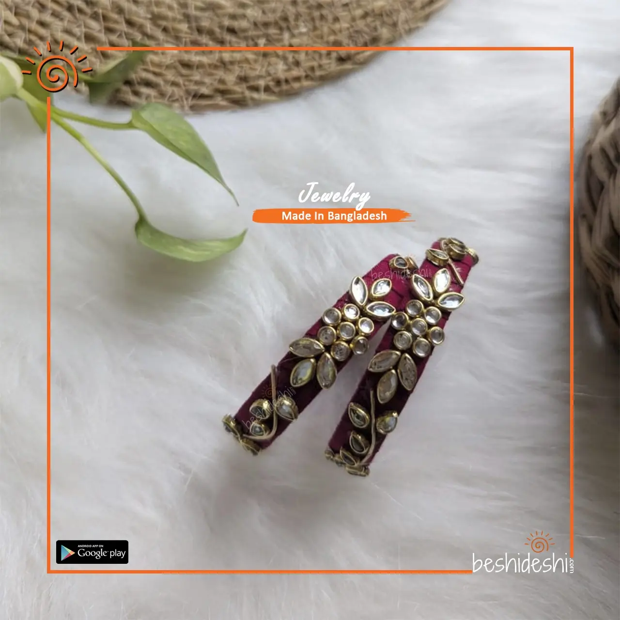 19 Hand Made Bangle Set