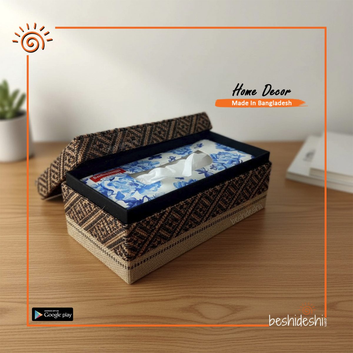 Jamdani Patterned Tissue Box