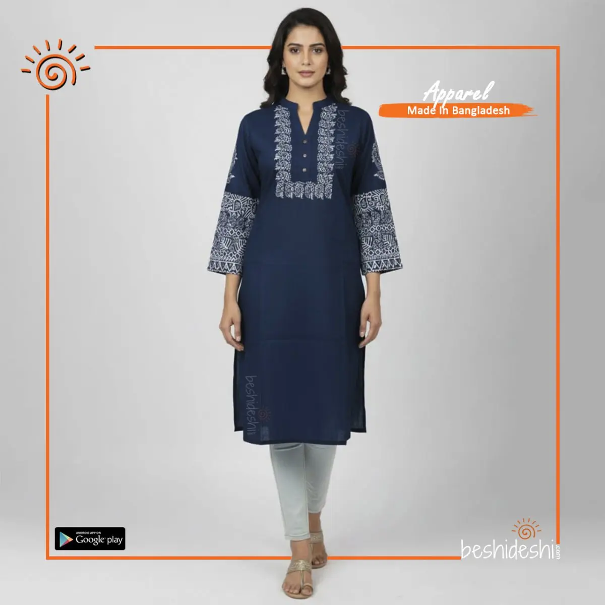 Kurti