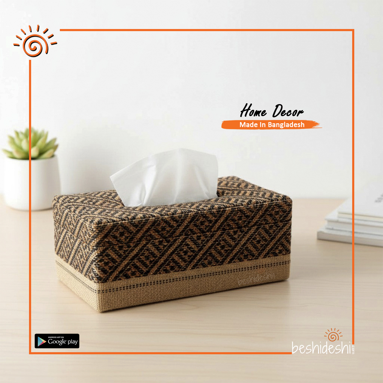 23 Jamdani Patterned Tissue Box