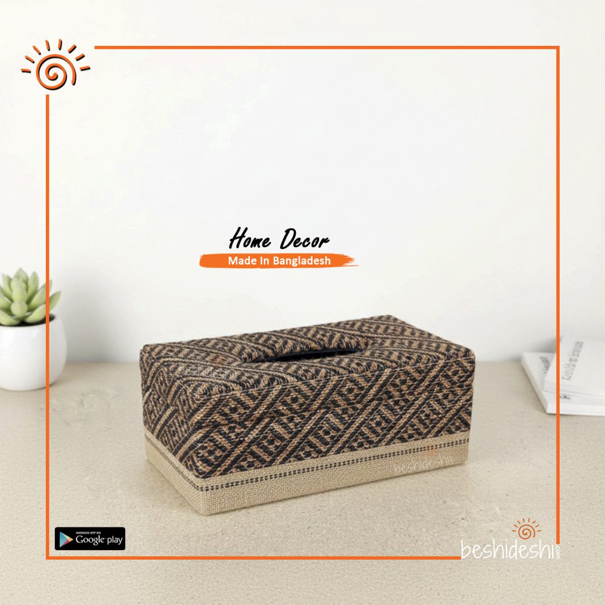 Jamdani Patterned Tissue Box