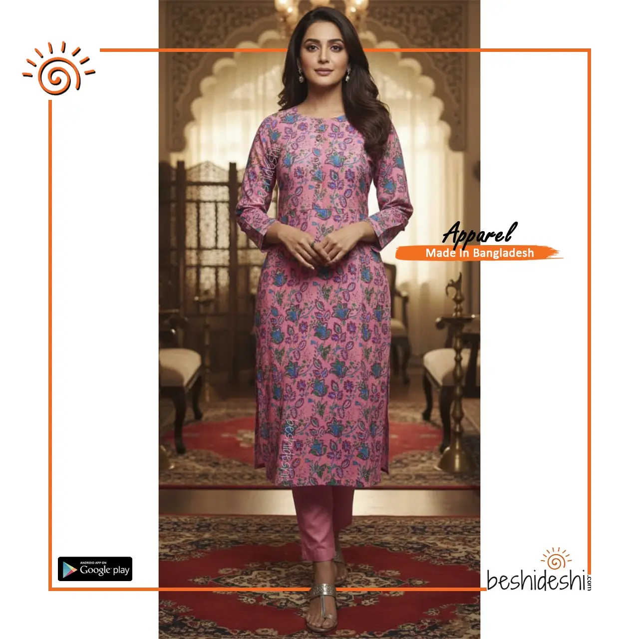 Kurti