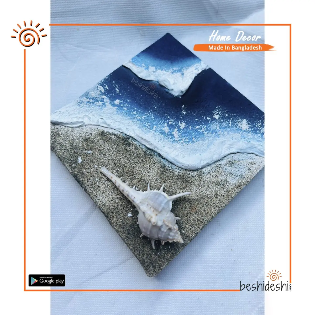 Texture Art Canvas