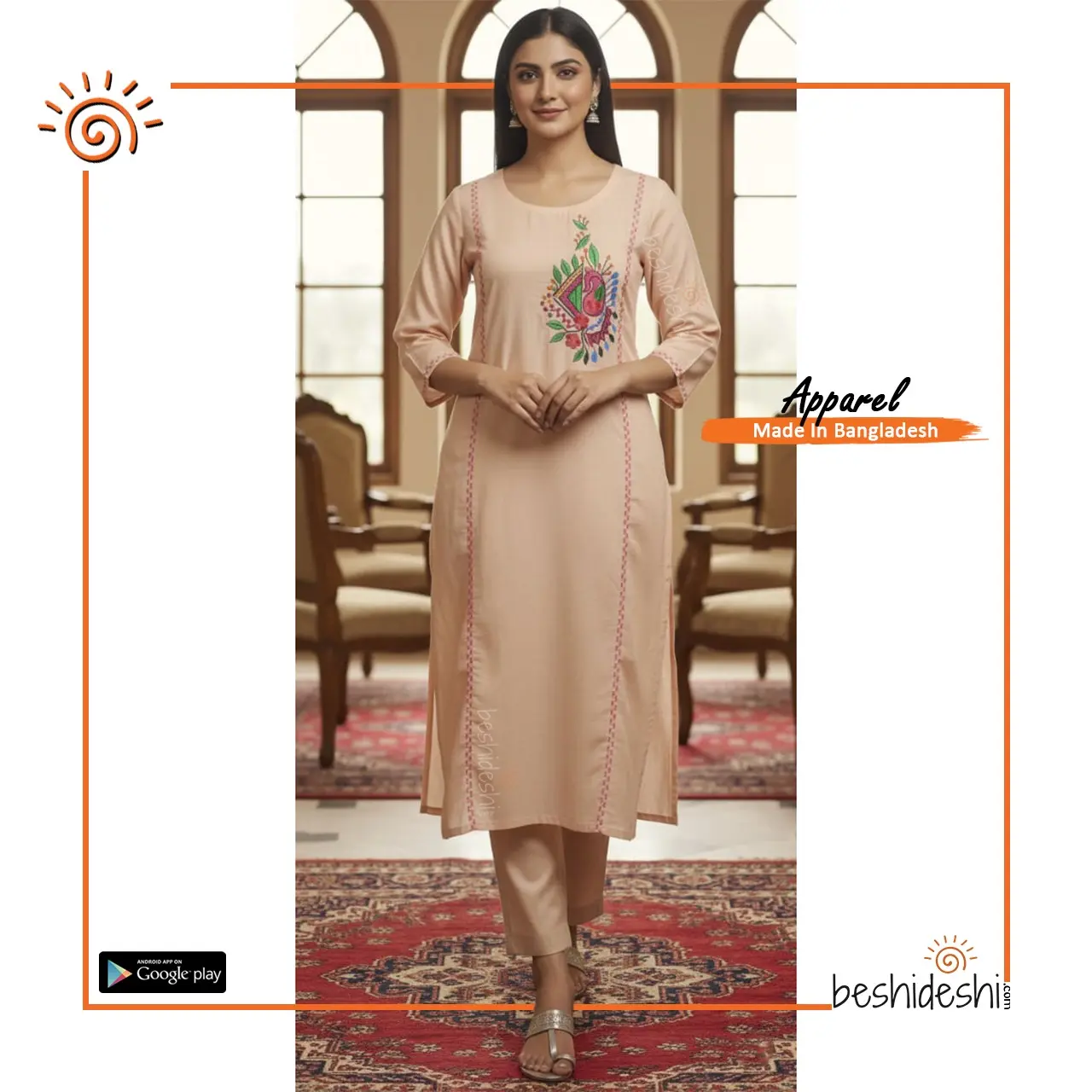 29 Kurti