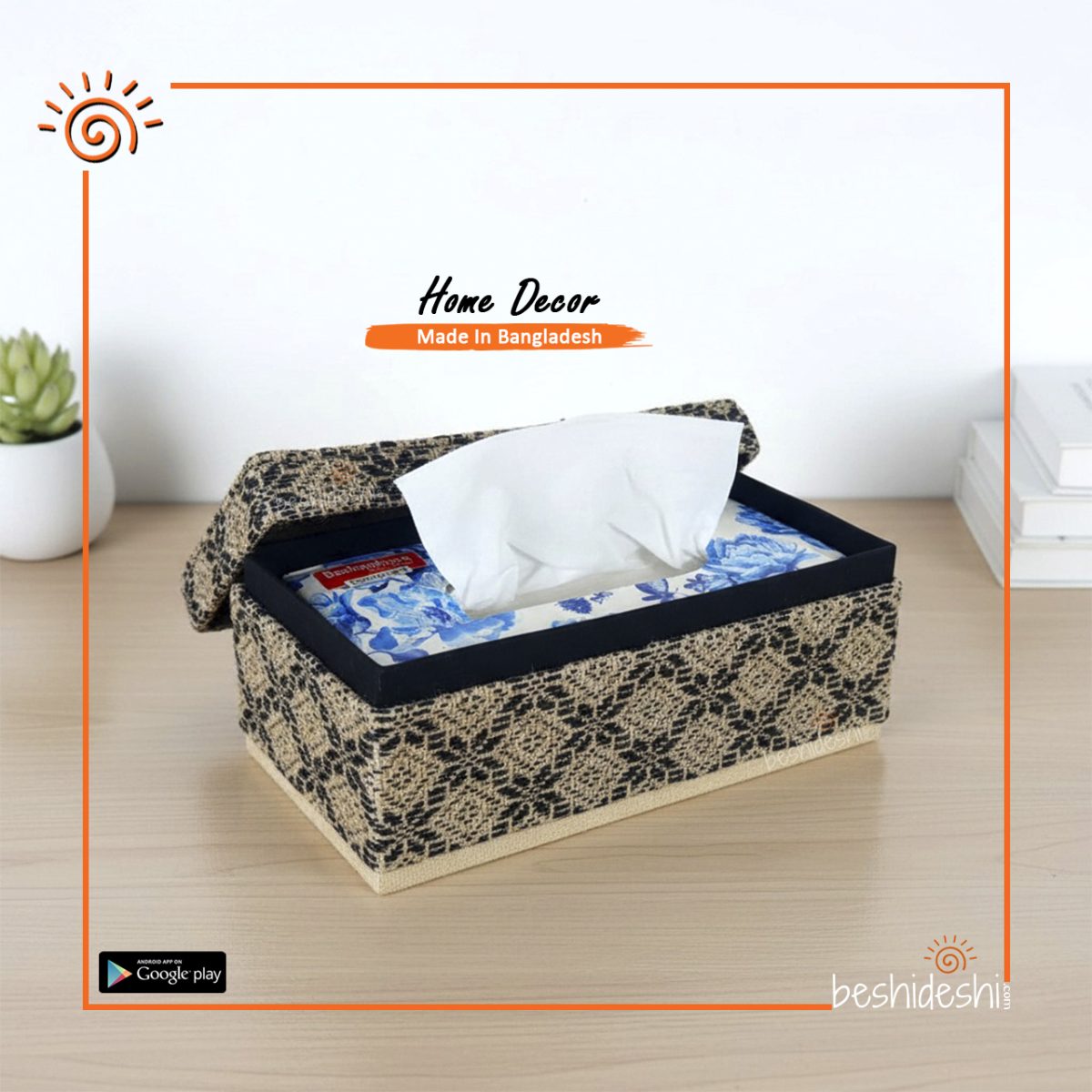 Jamdani Patterned Tissue Box