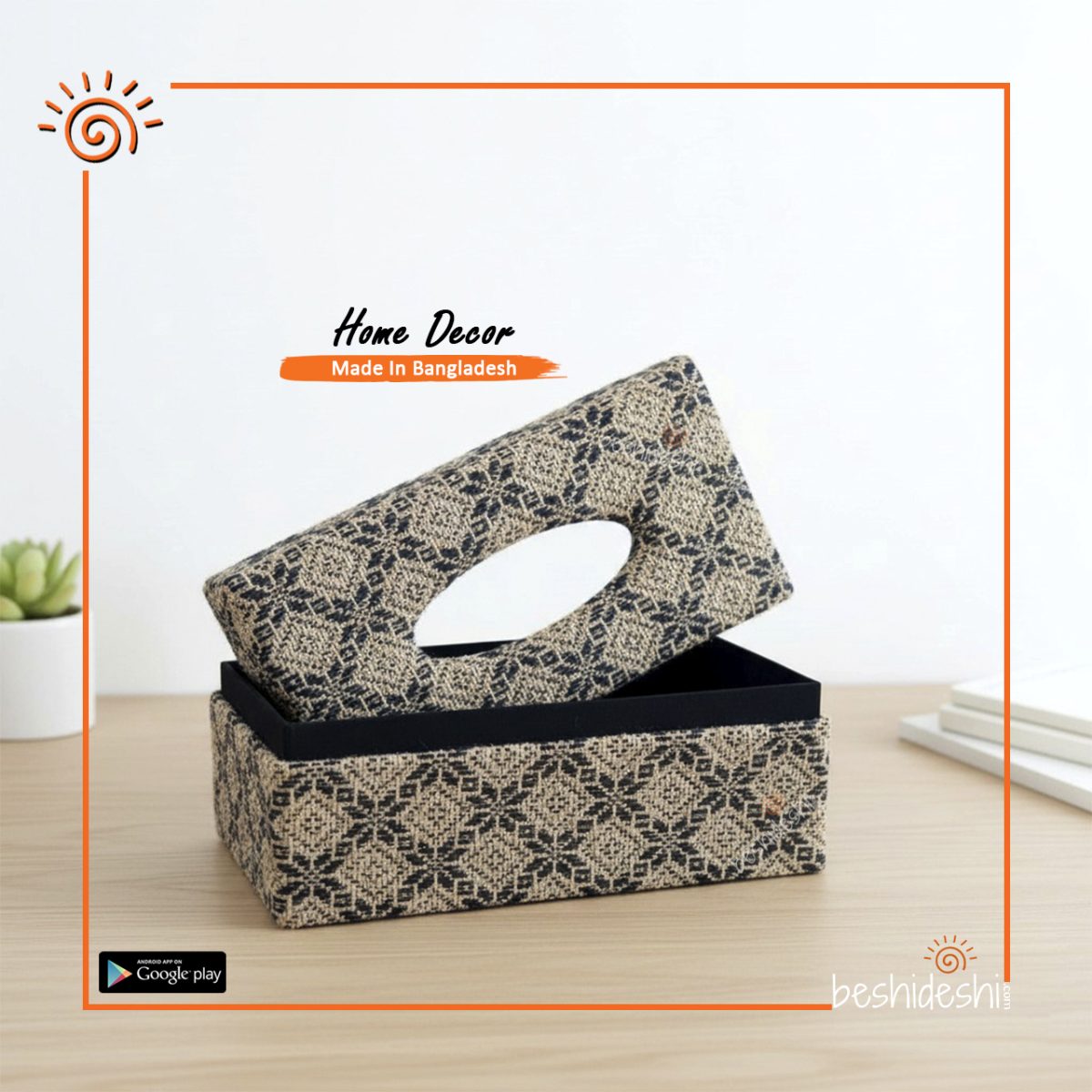 Jamdani Patterned Tissue Box