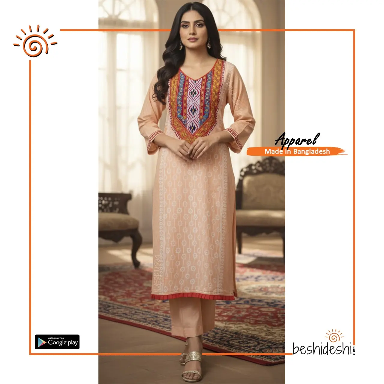 32 Kurti
