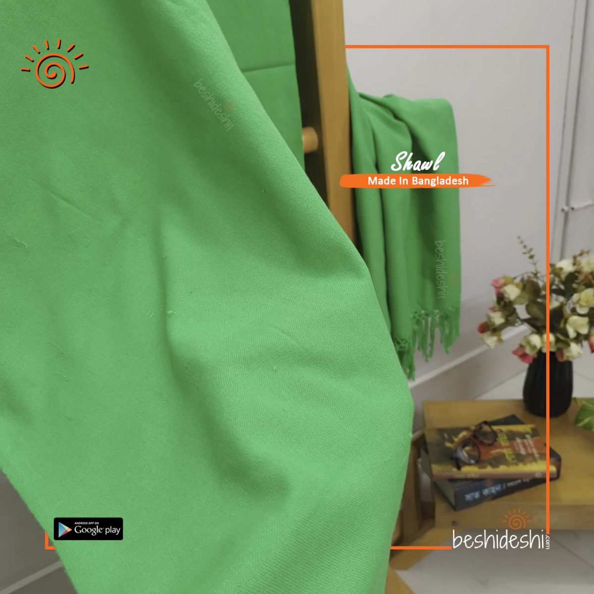 Handmade Woolen Shawl