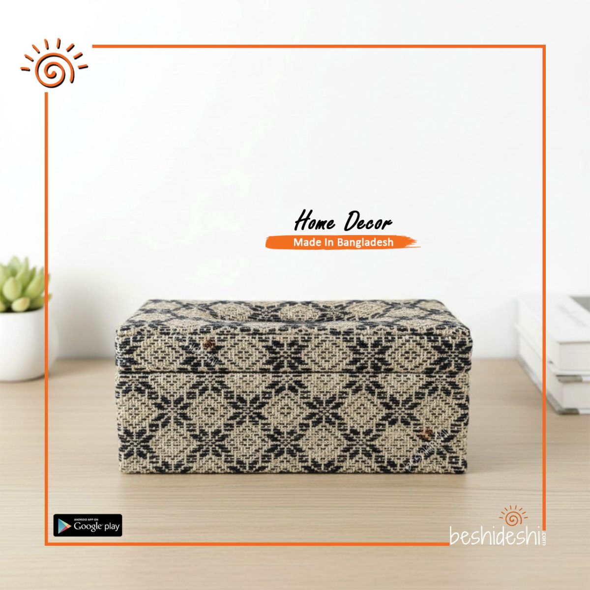 Jamdani Patterned Tissue Box