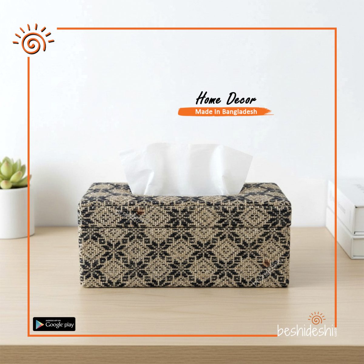 Jamdani Patterned Tissue Box