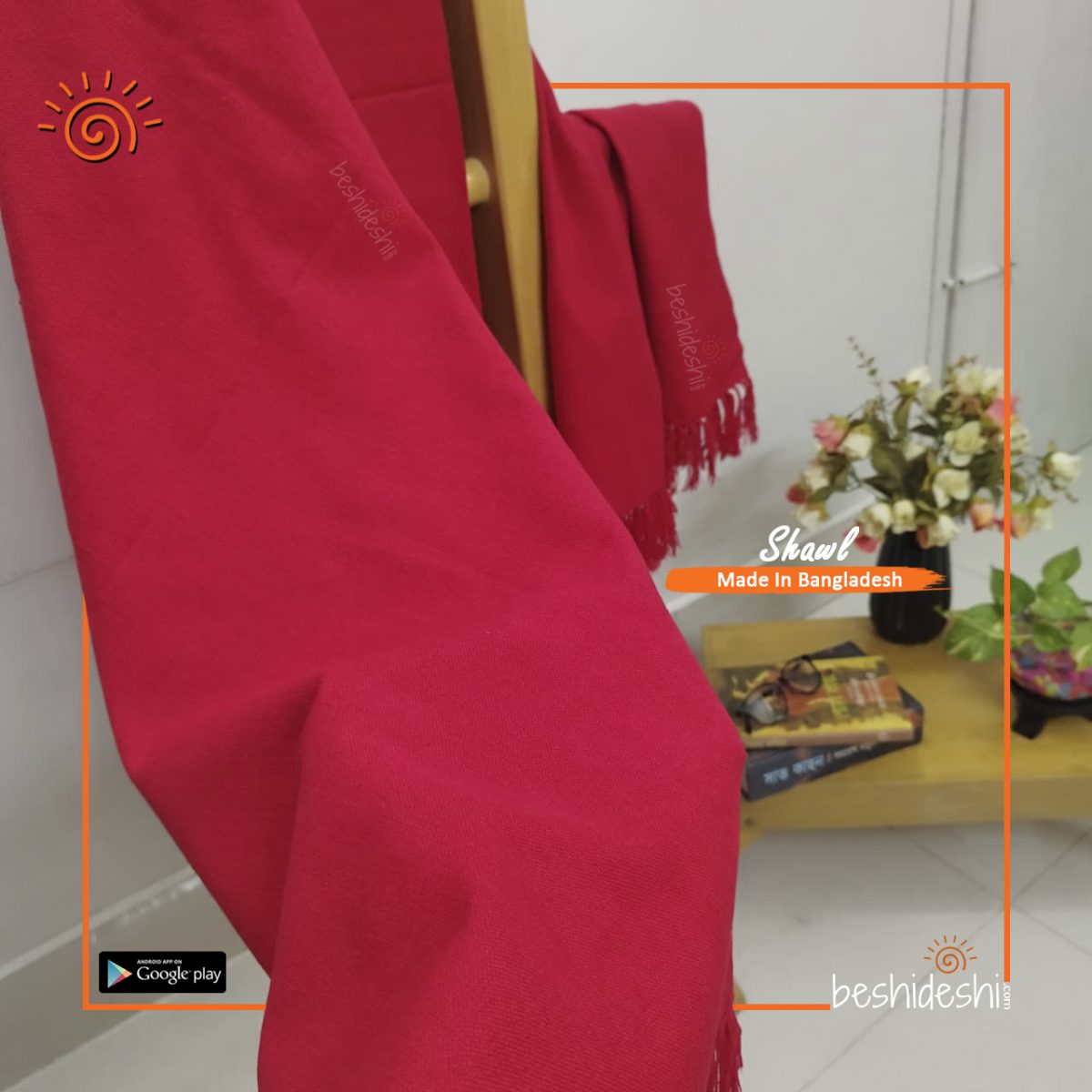 Handmade Woolen Shawl