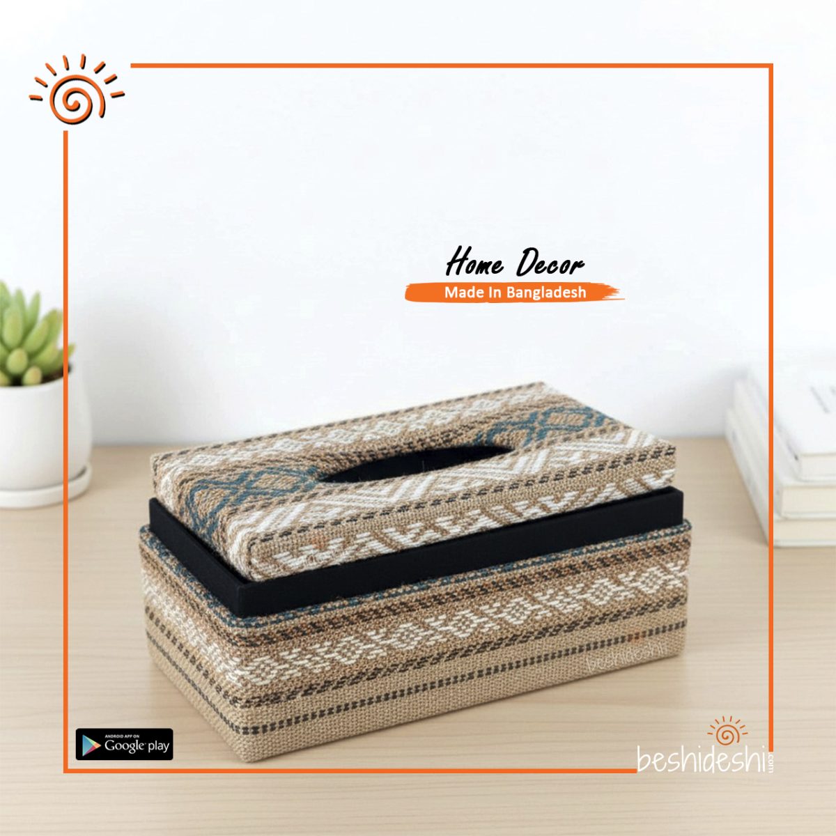 Jamdani Patterned Tissue Box