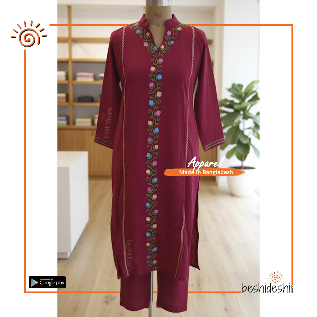 36 Stitched Two Piece