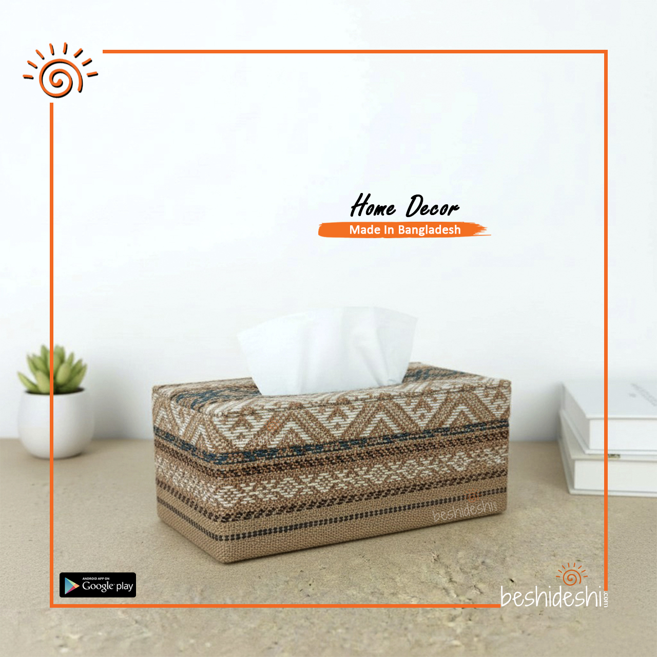 38 Jamdani Patterned Tissue Box