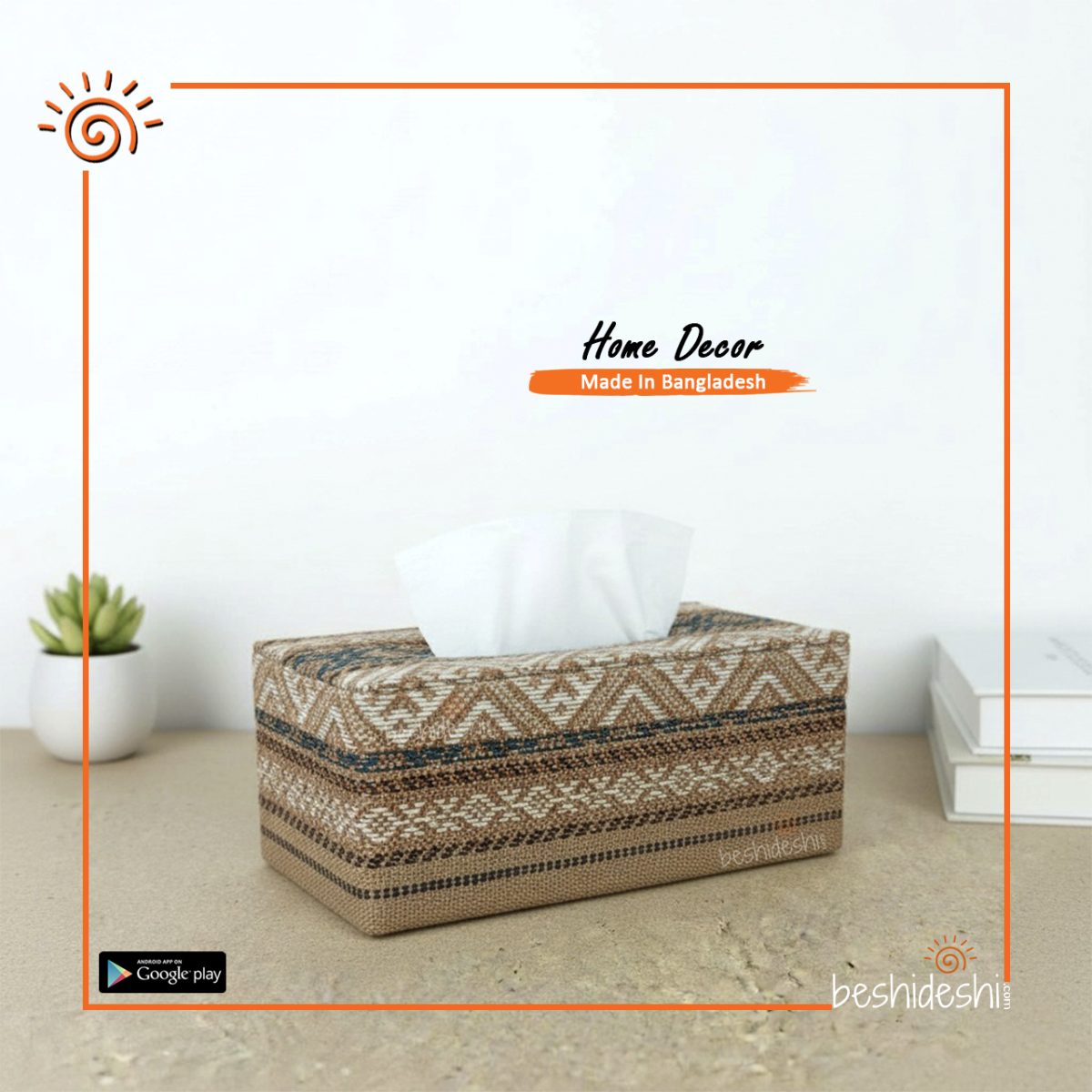 Jamdani Patterned Tissue Box