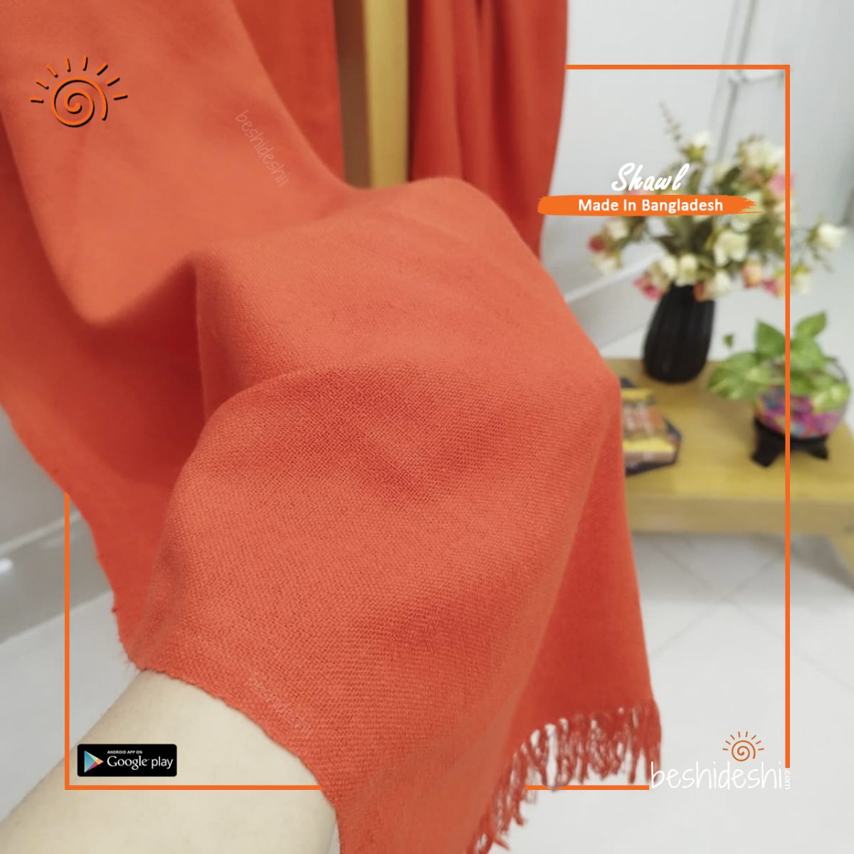 Handmade Woolen Shawl