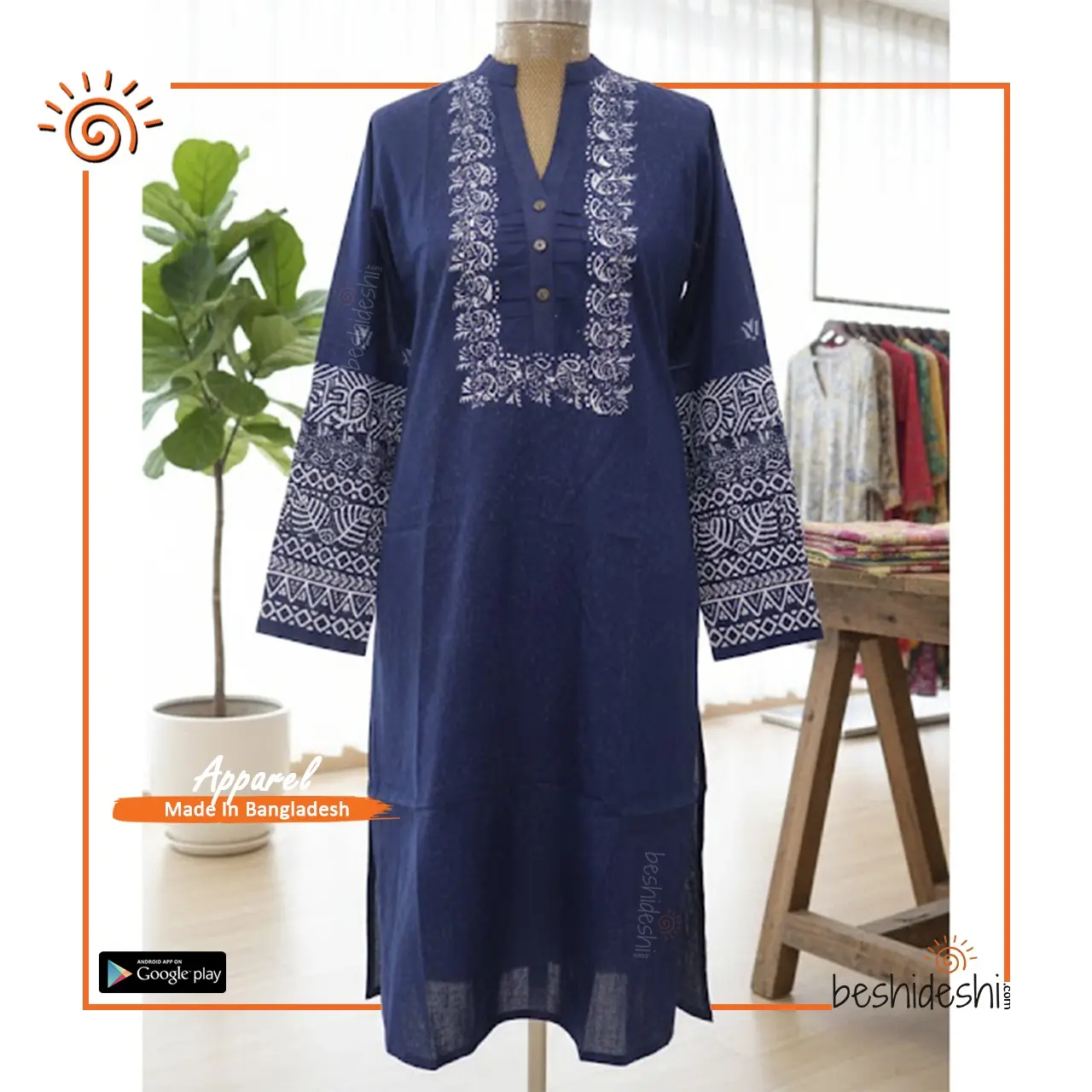 43 Kurti