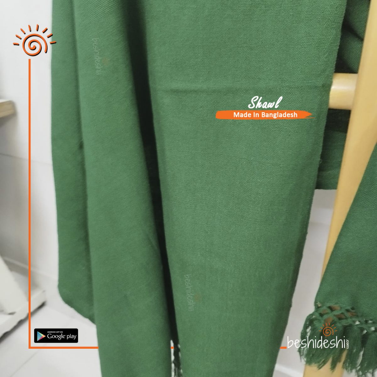 Handmade Woolen Shawl