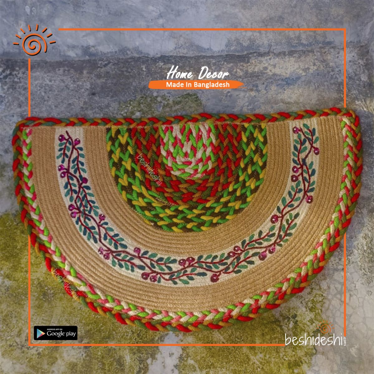 Hand Painted Jute Door Mat