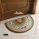 Hand Painted Jute Door Mat