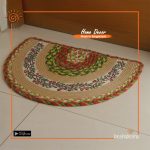 Hand Painted Jute Door Mat